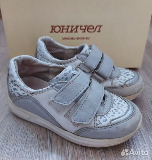 Кроссовки для девочки натуральная кожа Юничел