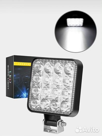 Автомобильные лампы фсо 48W(4 Цвета ) 12V