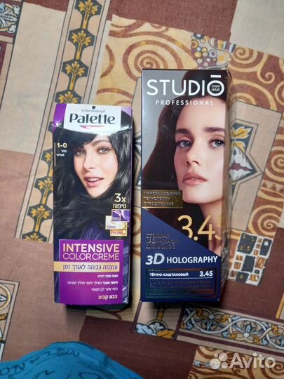 Краска для волос (цена за все)