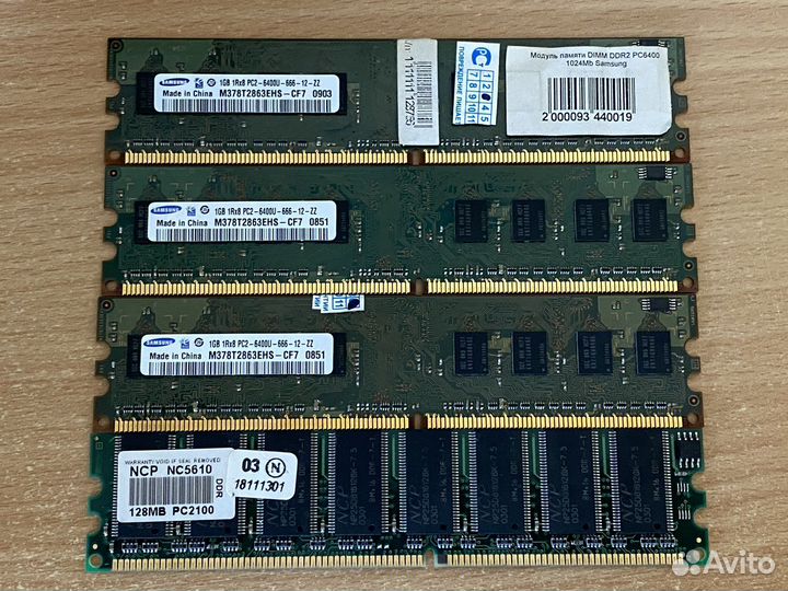 Модуль памяти dimm DDR2 samsung