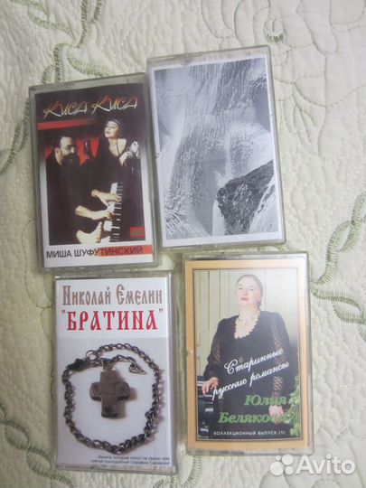 Аудиокассеты и диски (джаз, бард, шансон, религия)