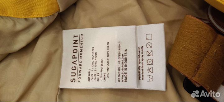 Комбинезон горнолыжный Sugarpoint Small