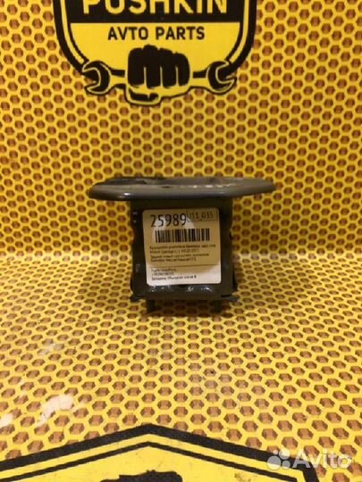 Кронштейн усилителя заднего бампера левый Nissan Qashqai