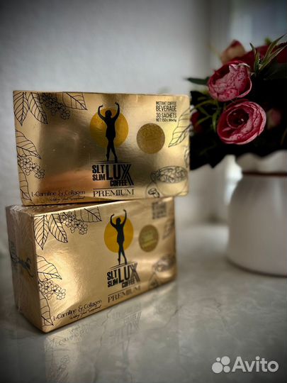 Кофе слим люкс для похудения