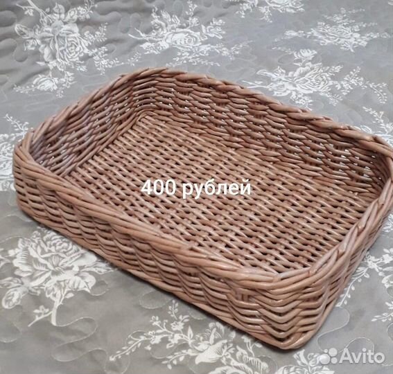 Плетеный поднос+ корзинки из лозы