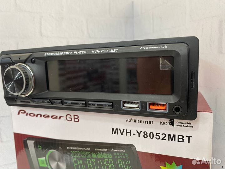 Магнитола pioneer