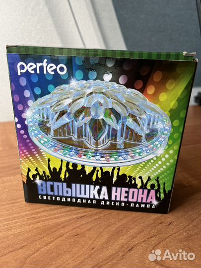 Светодиодная диско лампа; диско шар