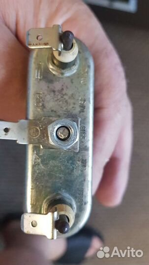 Тен от стиралки Самсунг