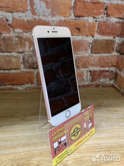 iPhone 6S, 32 ГБ