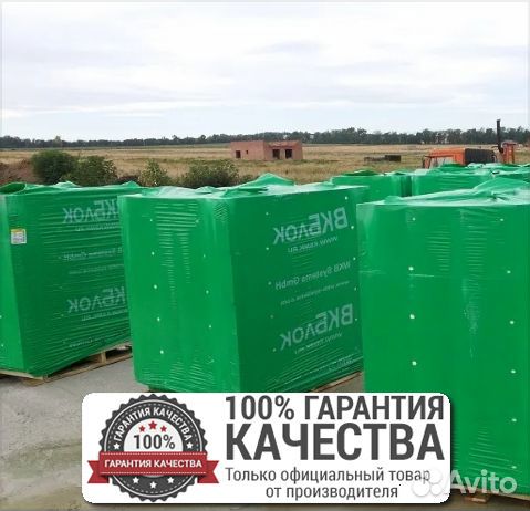 Газобетон блоки / Газоблок