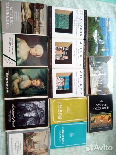 Наборы открыток СССР