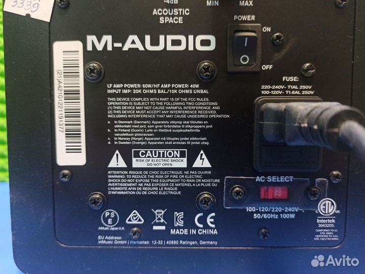 Акустика M-Audio BX-5