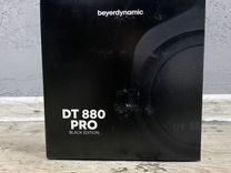 Beyerdynamic DT 880 PRO 250 Ohm Black Edition