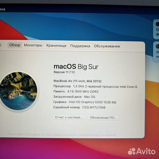 Apple MacBook Air i5 2013