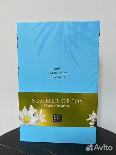 Rituals Набор Ritual Summer of Joy