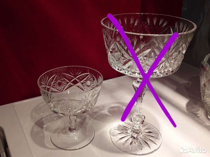 Хрусталь стекло винтаж СССР