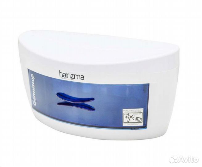 Стерилизатор для инструментов