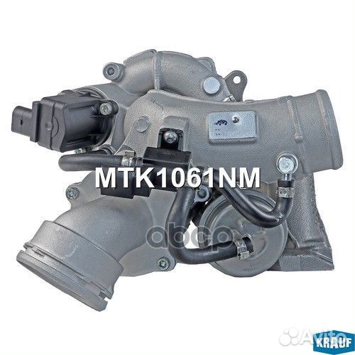 Турбокомпрессор