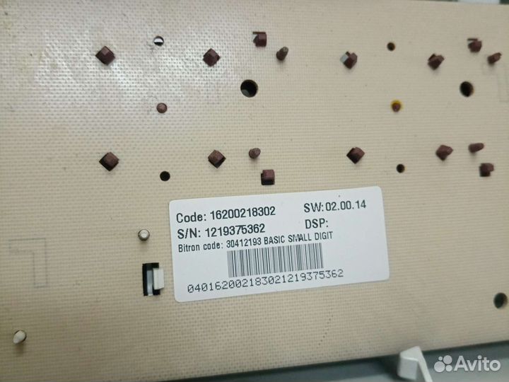 Модуль стиральной машины Indesit