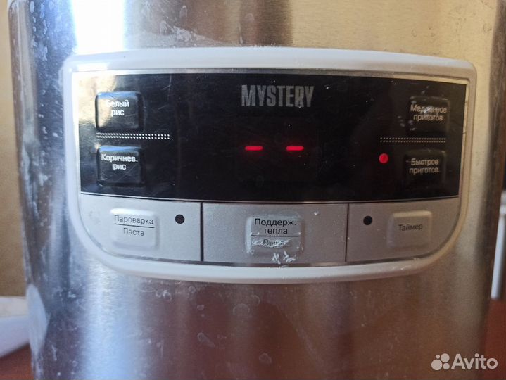 Мультиварки Mystery Redmond рабочие без чаш