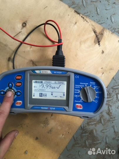 Электролаборатория