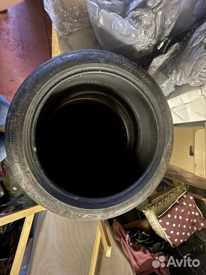 Kormoran Ultra High Performance 255/40 R19 100Y