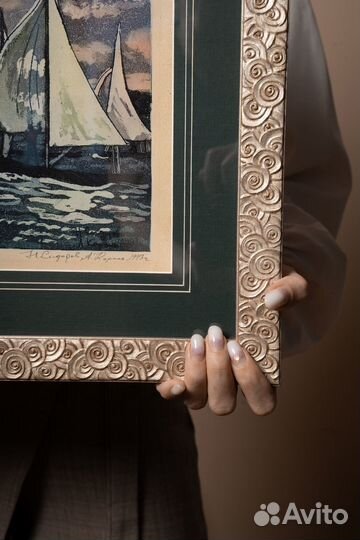 Сидоров и Король 