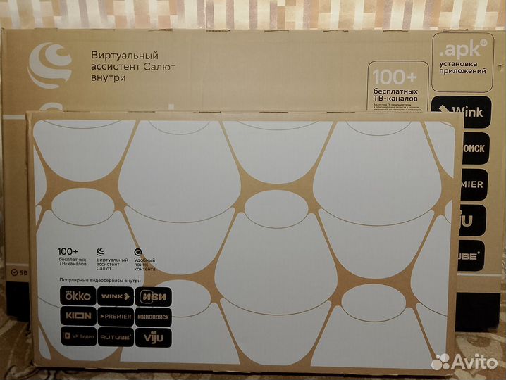 Телевизоры Sber 32'/43' SMART TV новые