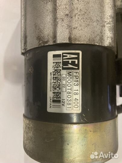 Стартер мазда