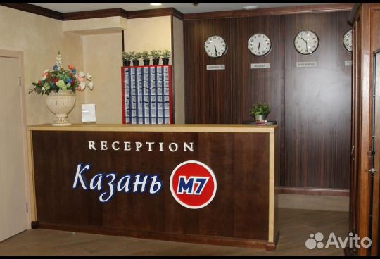 Раздатчик в кафе