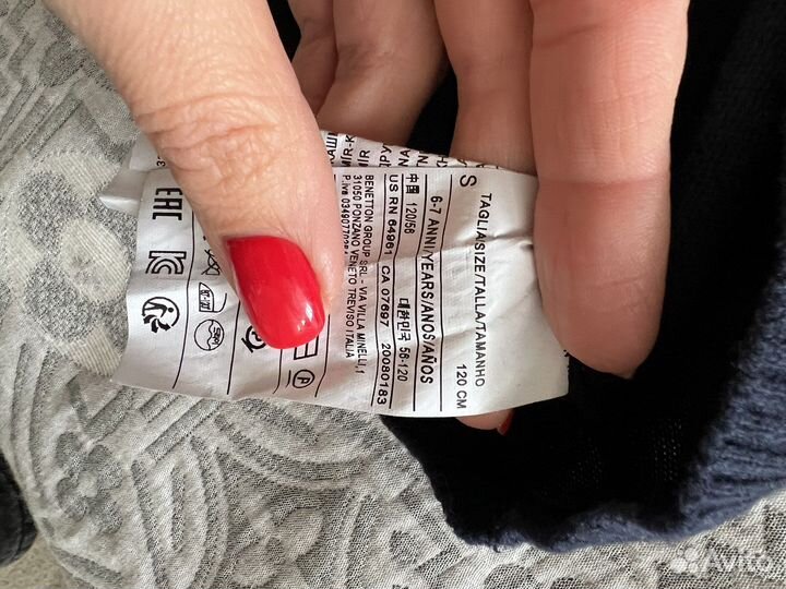 Benetton джемпер