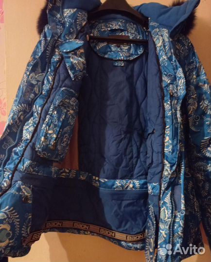 Куртка baon