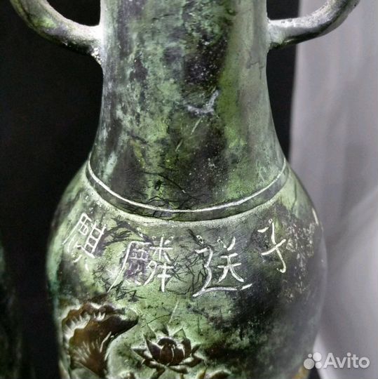 Винтажные вазочки, бронза, китай