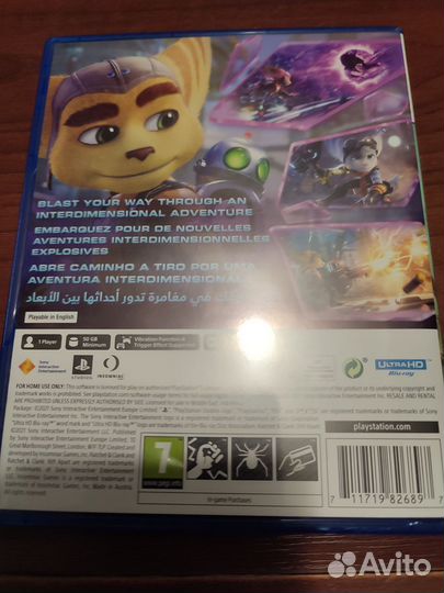 Ratchet clank сквозь миры ps5
