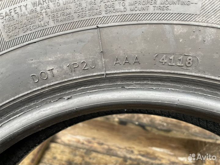 Lanvigator MILE MAX 195/75 R16C