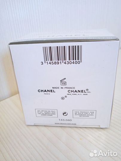 Крем-гель для лица chanel