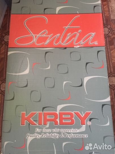 Пылесос Kirby Sentria
