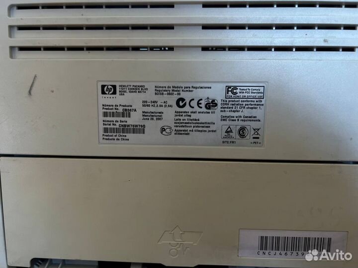 Принтер hp laserjet p2015d