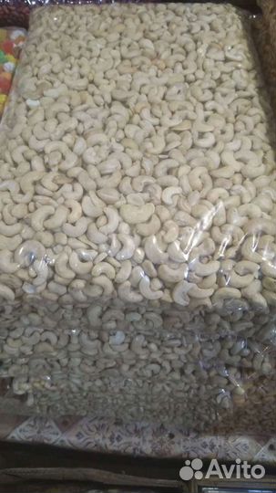 Кешью сырой (Индия)