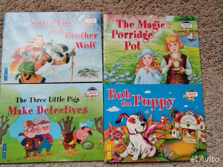 Учебная литература