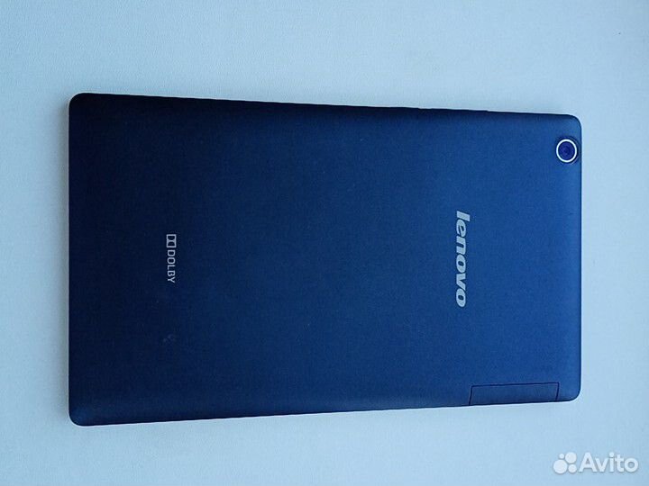 Lenovo