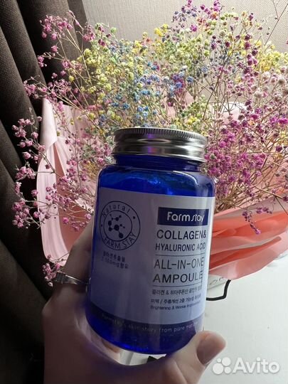 Farm stay collagen (оригинал)