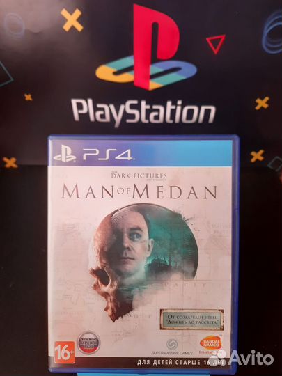 Игры для ps4/ps5