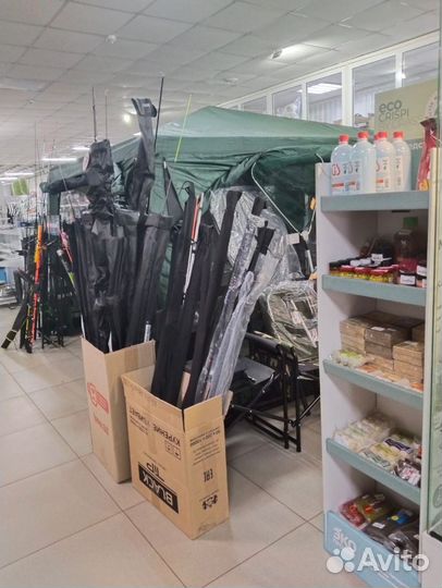 Рыболовные снасти