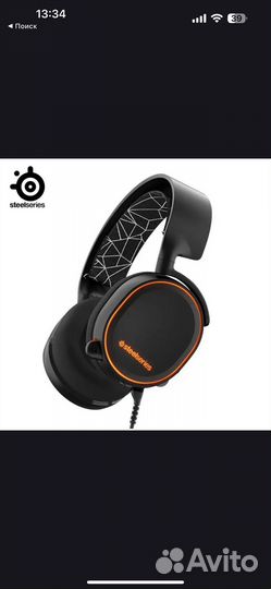 Наушники steelseries arctis 5