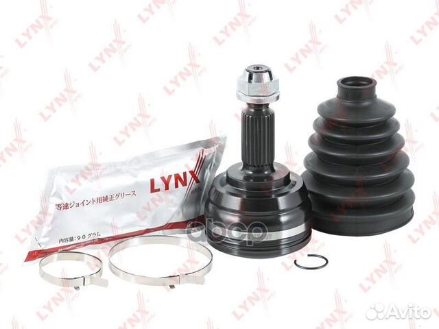 Шрус внешний перед прав/лев CO3845 lynxauto