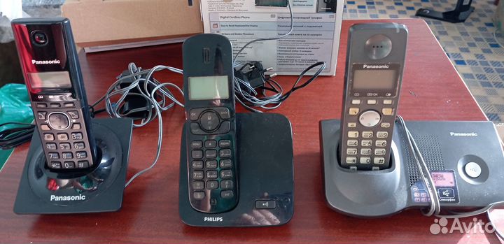 Телефон радиотелефон