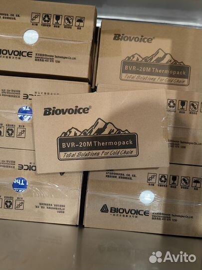 Аккумуляторы холода гелевые 800 мл