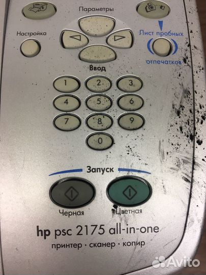 Мфу HP 2175 (сканер ксерокс и т д)
