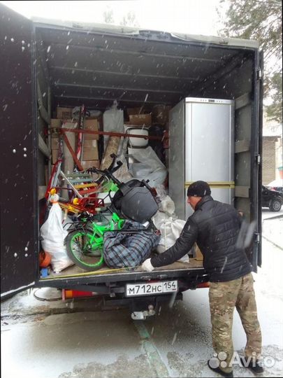 Перевозка сборных грузов автомобильным транспортом